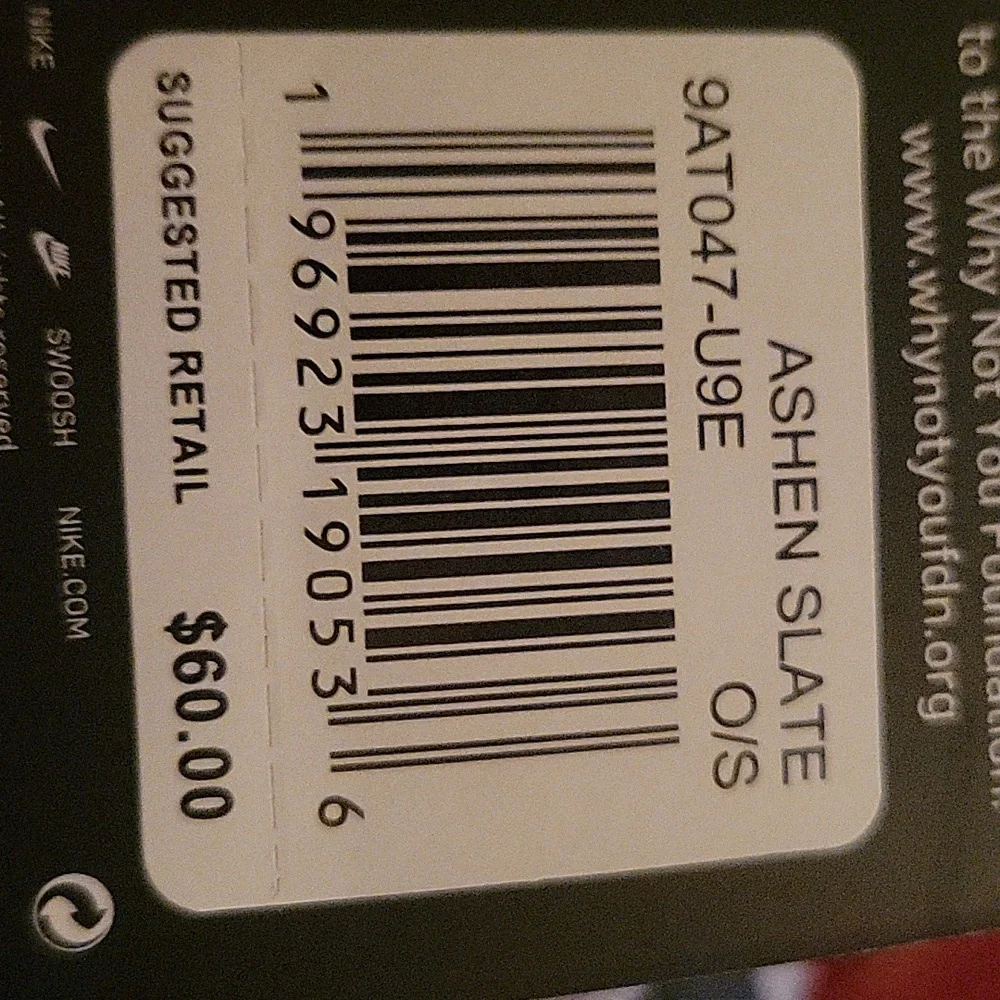 Nike 15" Backpack - Picture 5 of 5